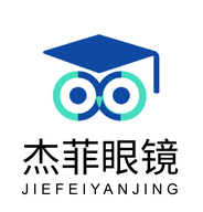 丹阳杰菲眼镜专营店