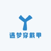 遇梦穿戴甲
