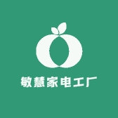敏慧家电工厂