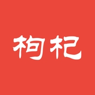 养生枸杞企业店