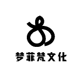 梦菲梵文化