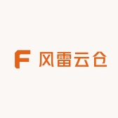 风雷云仓