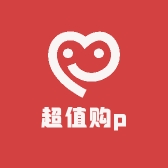 超值购ppe测试店铺