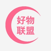 好物联盟甄选店