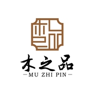 木之品