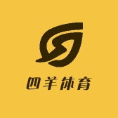 四羊体育