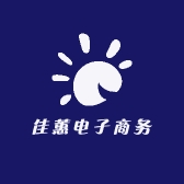 平阳县佳蕙电子商务商行的小店