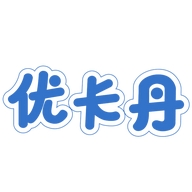 优卡丹博域数字（厦门）科技有限公司婴童用品专卖店