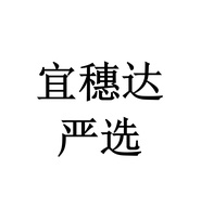 宜穗达专营店