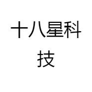十八星科技