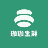 珈珈生鲜 坏果包赔
