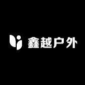 鑫越户外