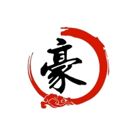 豪潮户外之星