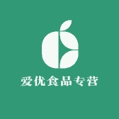 爱优食品专营店