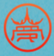 夢文化老酒专卖店