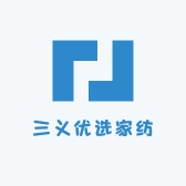 南通三义优选家纺