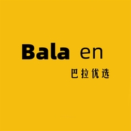 Bala巴拉恩优选店
