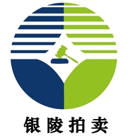 山东银陵拍卖企业店