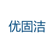 优固洁聪宜商贸专卖店