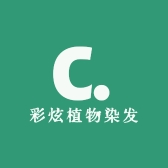 DEXE彩炫染发造型专卖店