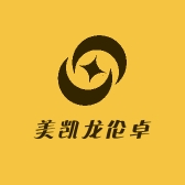 红星美凯龙伦卓甄选店