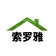 索罗雅家居企业店