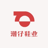 泉州潮仔鞋业有限公司
