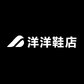 洋洋鞋店2号