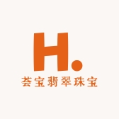 荟宝翡翠珠宝