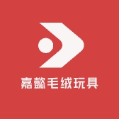 嘉懿毛绒玩具店