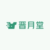 西安昱民堂商贸有限公司
