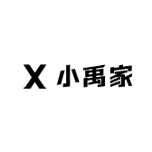 小禹家百货店