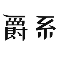 泉州弘盟商贸有限公司215专卖店