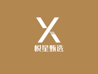 南通悦星供应链
