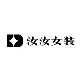 汝汝女装