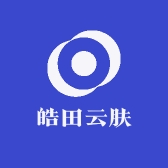 皓田云肤