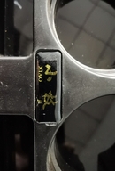 杭州冠雀贸易有限公司的小店