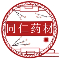 同仁滋补养生拼购店
