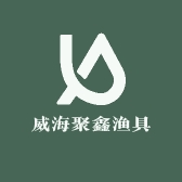 威海聚鑫渔具工厂2