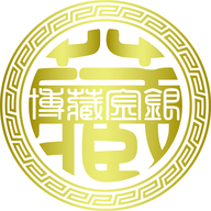 博藏工艺品小店
