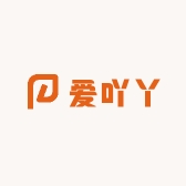爱吖丫