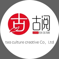 古阅茶业