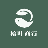 榕叶商行