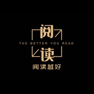 阅读越好