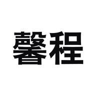 馨程台州汽车用品专卖店
