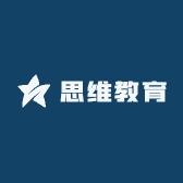 思维教育