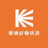 奢涵好物优选
