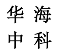 华海中科贸易商店