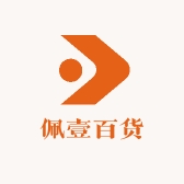 佩壹百货