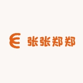 张张郑郑
